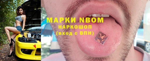 прущий лед Белоозёрский